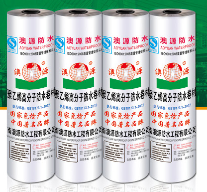 防水防腐保温工程专业承包资质标准有新规.jpg
